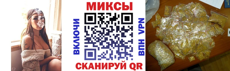 БУТИРАТ 1.4BDO  Наро-Фоминск 