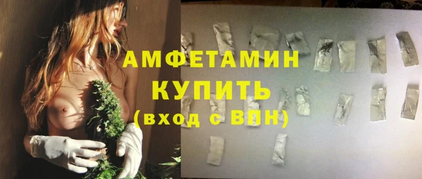 mix Волосово