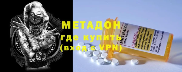 дживик Бородино