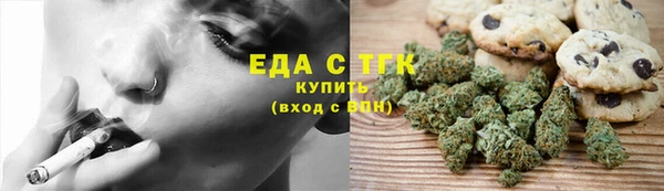 MDMA Premium VHQ Галич