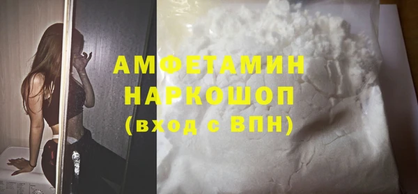 mdpv Володарск