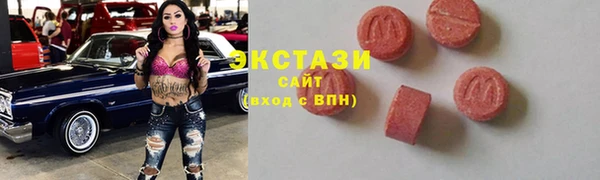 mix Волосово
