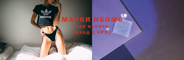mix Волосово