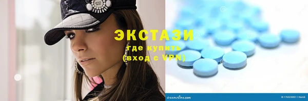 кокаин колумбия Волоколамск