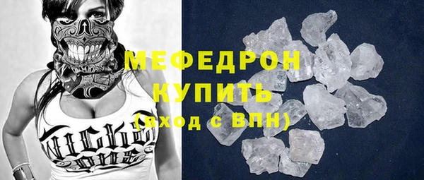 mdpv Володарск