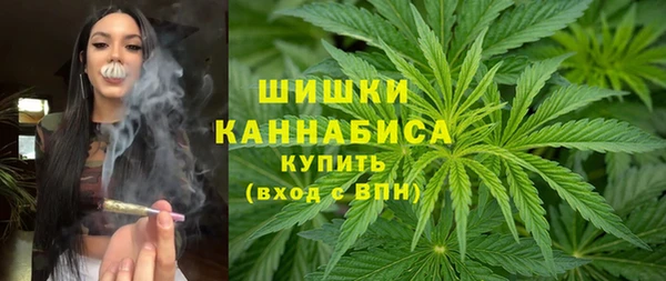 мдма Гвардейск