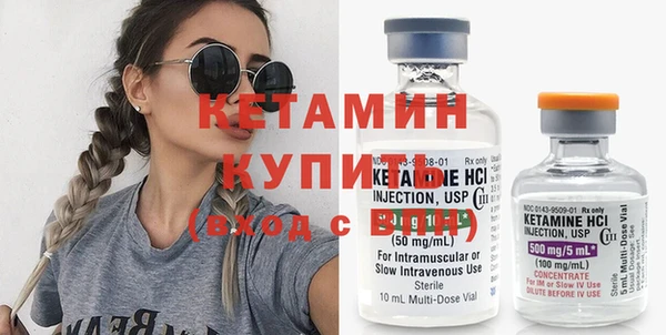 mix Волосово