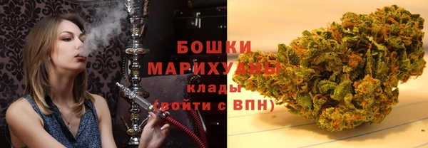 меф VHQ Гатчина