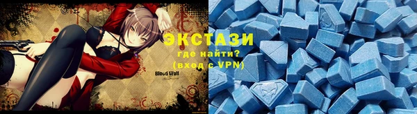 дживик Бородино