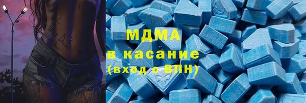 mdpv Володарск