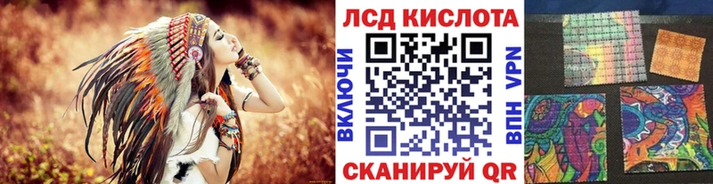 Марки NBOMe 1,5мг  MEGA как войти  Наро-Фоминск  маркетплейс какой сайт  хочу  