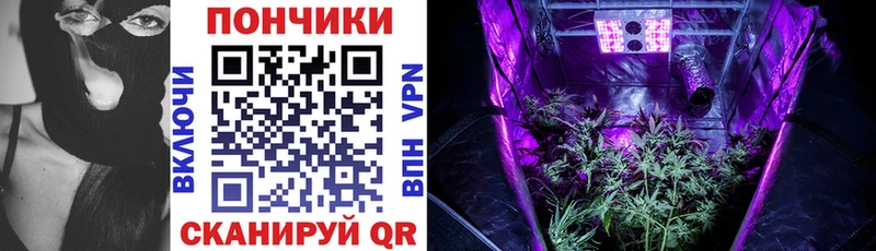 маркетплейс Telegram  omg маркетплейс  Наро-Фоминск  Шишки марихуана LSD WEED 